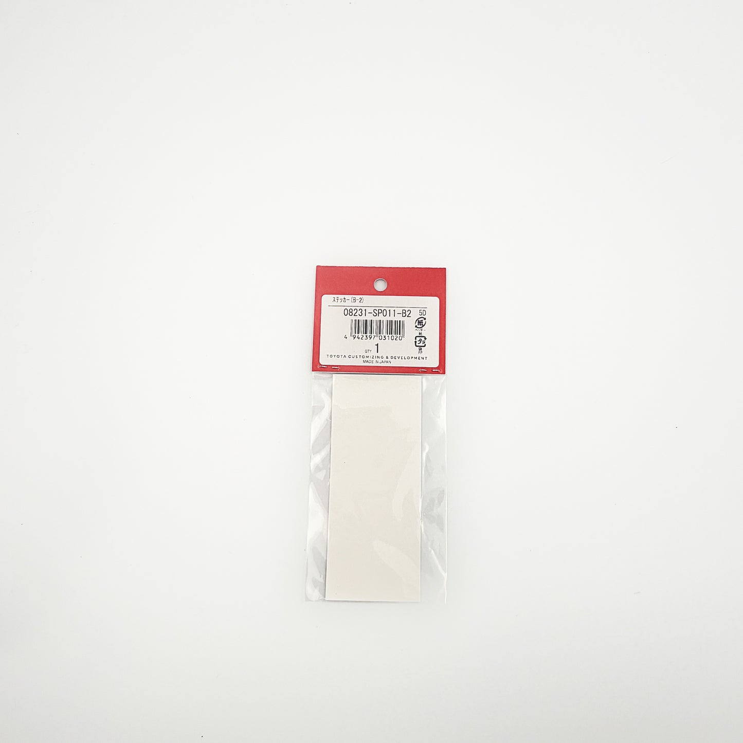 TRD B Type Sticker (B2 Size) — Toyota Universal (08231-SP011-B2)