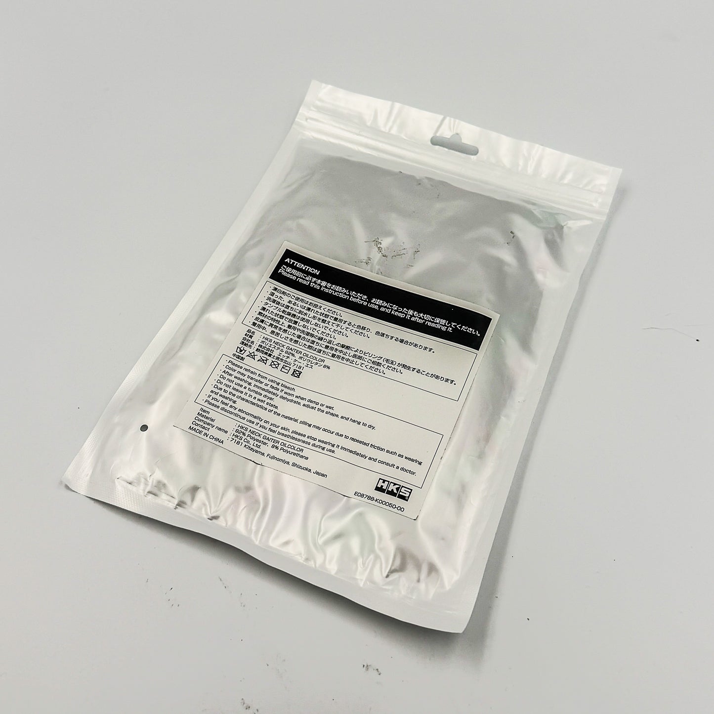 HKS Neck Gaiter “Oil Color” (Tubular Multi-Use)