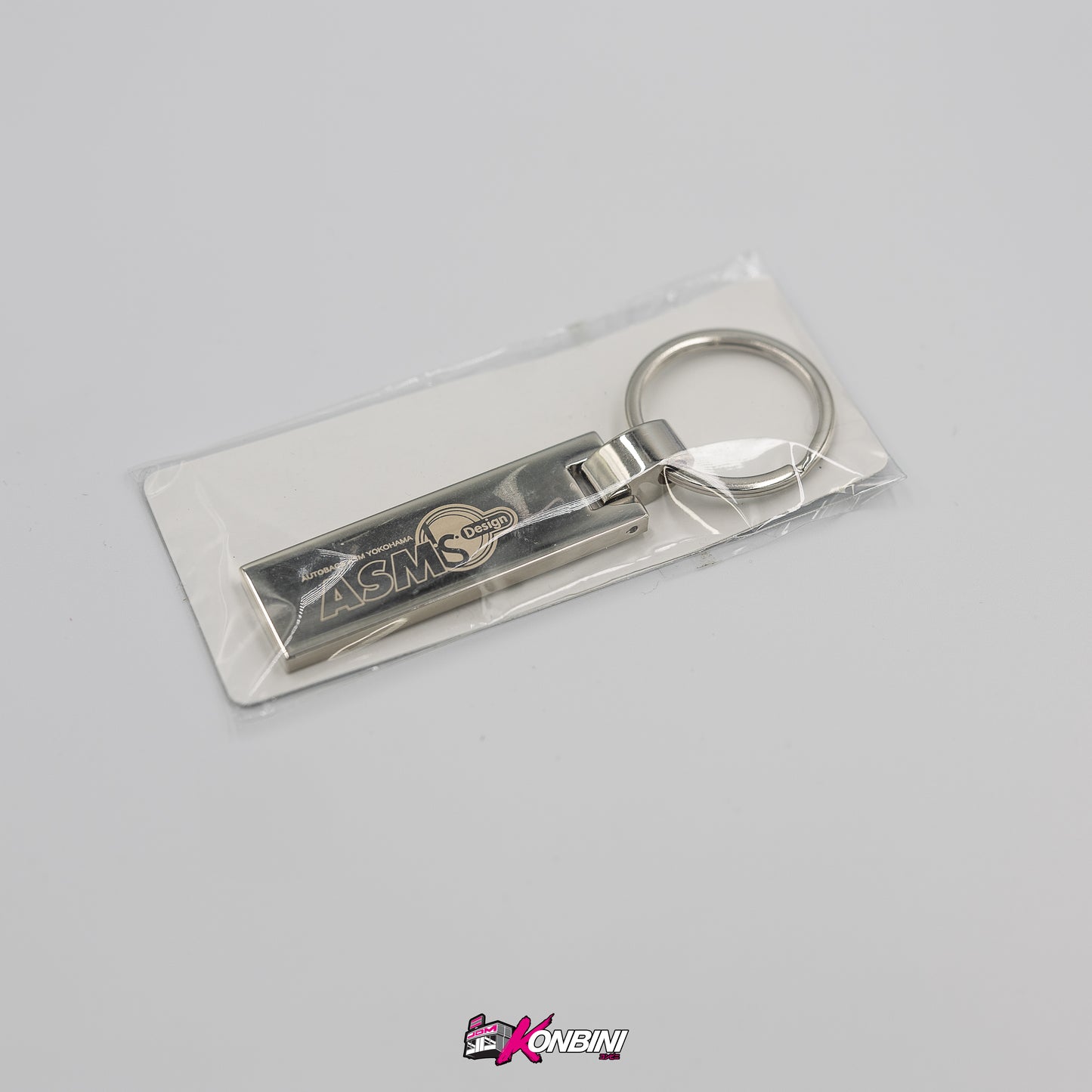 ASM Keychain Silver