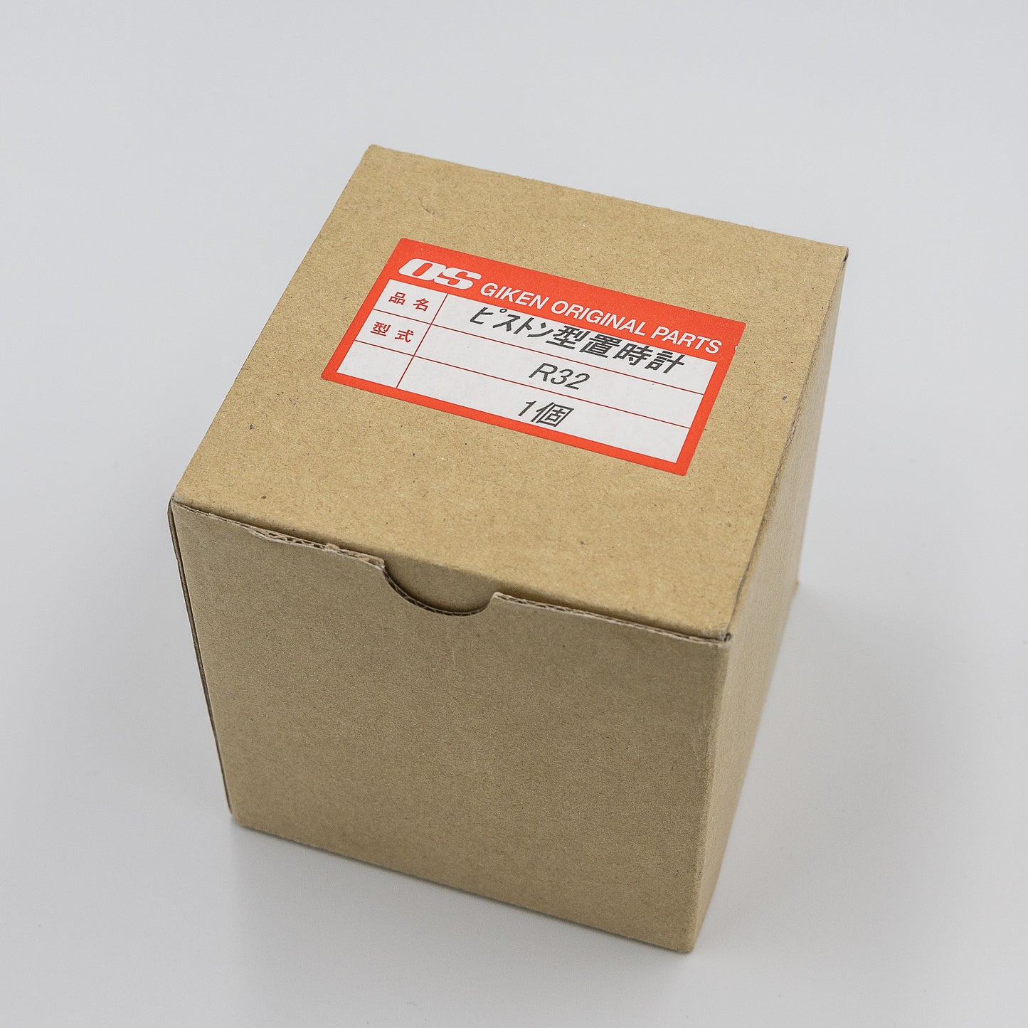 OS Giken Piston Clock - RB26DETT ( R34/R32)