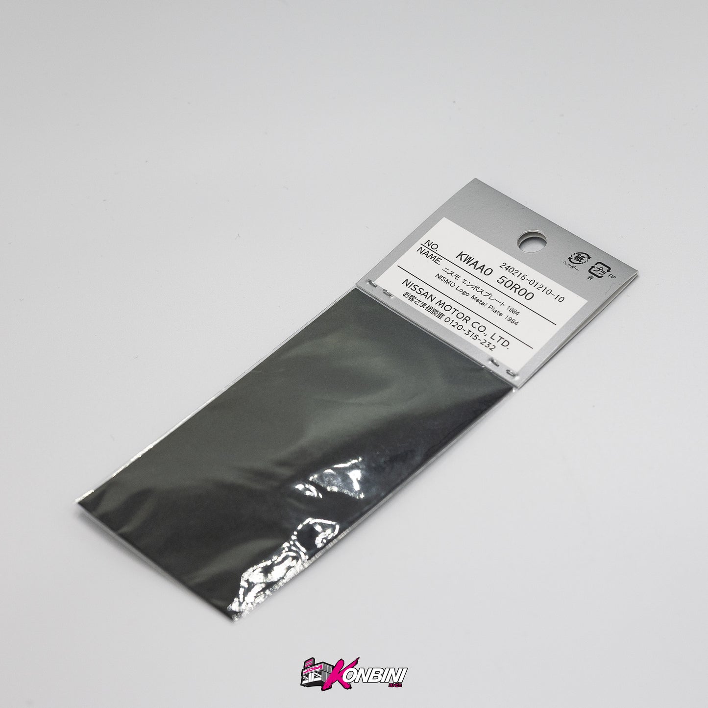 NISMO - Logo Aluminum Plate Sticker - Small