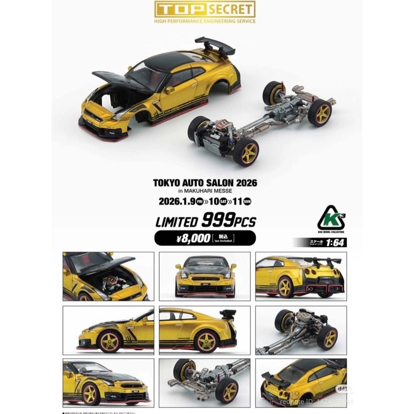 Tokyo Auto Salon 2026 Exclusive TOP SECRET 1/64 Nissan GT-R R35 Diecast Unopened