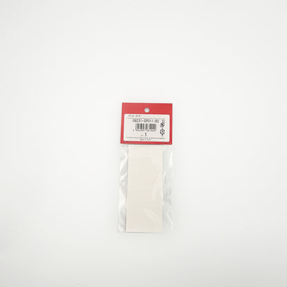 TRD B Type Sticker (B2 Size) — Toyota Universal (08231-SP011-B2)