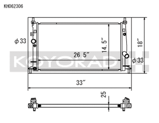 Koyo 10-14 Mazda Mazda3/Mazdaspeed3 2.3L/2.5L I4 Radiator
