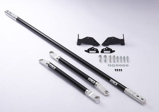 HKS 2020+ Toyota Supra Carbon Brace - Rear Set