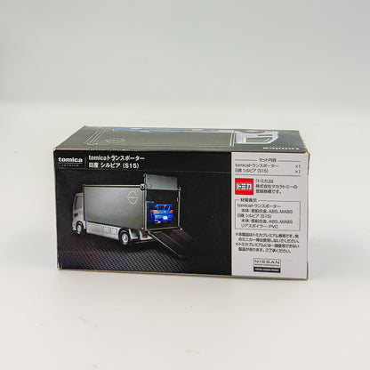 Takara Tomy Tomica Premium Tomica Transporter Nissan Silvia (S15)