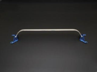 Cusco Strut Bar OS-Type Rear Strut Bar 2016 Mazda Miata Roadster (ND5RC)