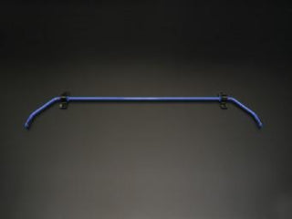 Cusco 14mm Rear Sway Bar 2016 Mazda Miata Roadster (ND5RC)