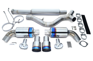 FULL TITANIUM MUFFLER EXPREME Ti 86/FR-S/BRZ TYPE-D