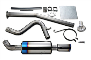 FULL TITANIUM MUFFLER EXPREME Ti LEVIN/TRUENO AE86 TYPE-S