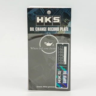 HKS Oil Change Record Plate