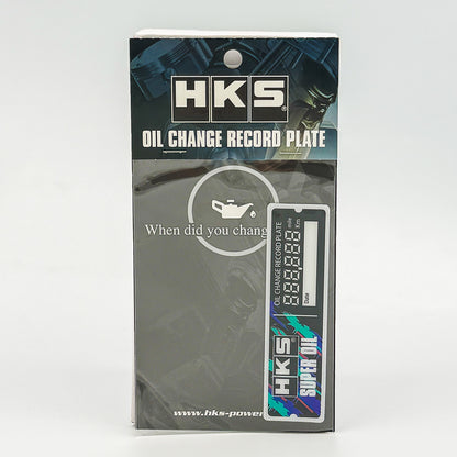 HKS Oil Change Record Plate