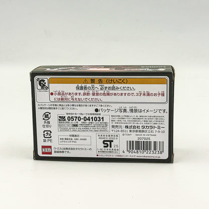 Takara Tomy / Tomica Premium Nissan Zexel Nismo Skyline GT-R / R34 / BNR34