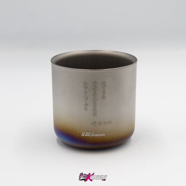 OSGIKEN TItanium Cup - チタンタンプラー