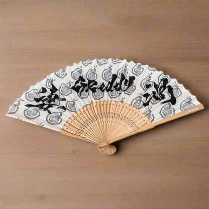 Greddy Folding Fan