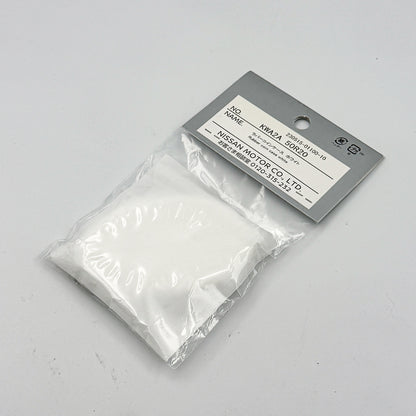 NISMO Rubber Coin Case (White) – KWA2A-50R20