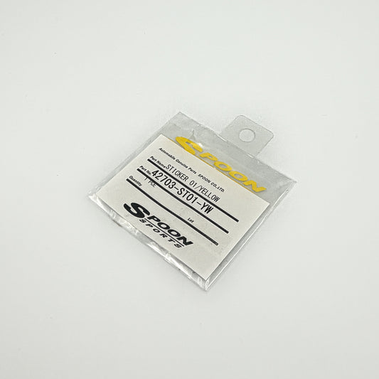 Spoon Sports SW388 Wheel Sticker (42703-ST01-YW) — Single