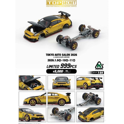 Tokyo Auto Salon 2026 Exclusive TOP SECRET 1/64 Nissan GT-R R35 Diecast Unopened